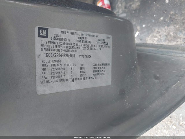 Aukcja sprzedaży 2009 Chevrolet Silverado 1500 Lt, vin: 1GCEK29049Z266600, numer aukcji: 46032730