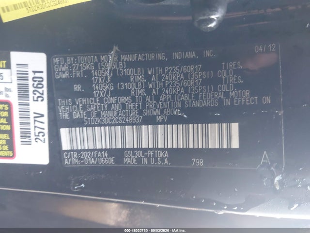 46032750 :رقم المزاد ، 5TDZK3DC2CS248937 vin ، 2012 Toyota Sienna Base V6 7 Passenger مزاد بيع