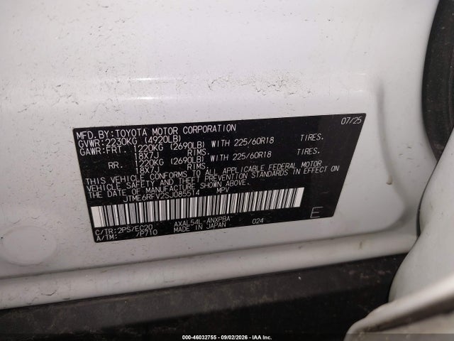46032755 :رقم المزاد ، JTME6RFV2SJ085514 vin ، 2025 Toyota Rav4 Hybrid Xse مزاد بيع