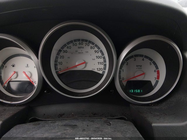 2009 Dodge Grand Caravan Sxt მანქანა იყიდება აუქციონზე, vin: 2D8HN54199R562391, აუქციონის ნომერი: 46032763
