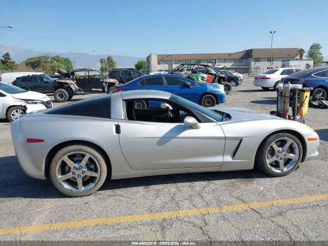 Aukcja sprzedaży 2007 Chevrolet Corvette, vin: 1G1YY26U675101194, numer aukcji: 46032819
