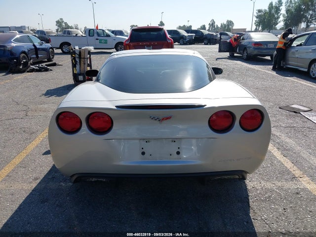 Aukcja sprzedaży 2007 Chevrolet Corvette, vin: 1G1YY26U675101194, numer aukcji: 46032819