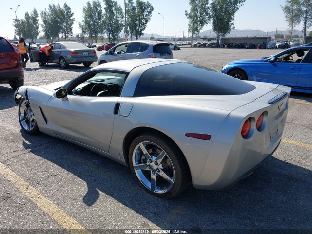 Aukcja sprzedaży 2007 Chevrolet Corvette, vin: 1G1YY26U675101194, numer aukcji: 46032819
