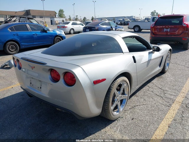 Aukcja sprzedaży 2007 Chevrolet Corvette, vin: 1G1YY26U675101194, numer aukcji: 46032819