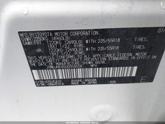 JTMDJREV6GD058558 Toyota Rav4 Hybrid Limited
