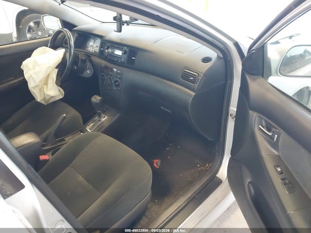 2007 Toyota Corolla S მანქანა იყიდება აუქციონზე, vin: 1NXBR32E77Z851994, აუქციონის ნომერი: 46032900