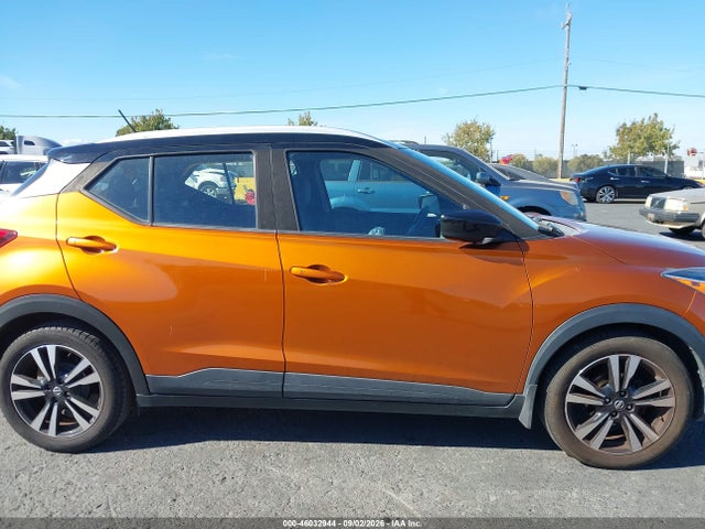 Aukcja sprzedaży 2020 Nissan Kicks Sv Xtronic Cvt, vin: 3N1CP5CV7LL520641, numer aukcji: 46032944