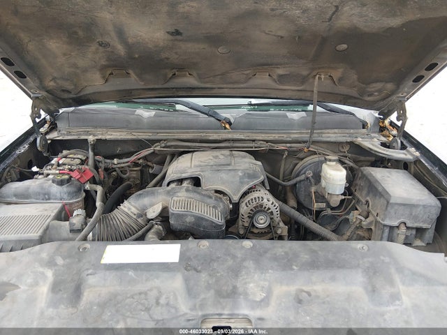Aukcja sprzedaży 2011 Chevrolet Silverado 1500 Lt, vin: 1GCRKSE35BZ118544, numer aukcji: 46033023