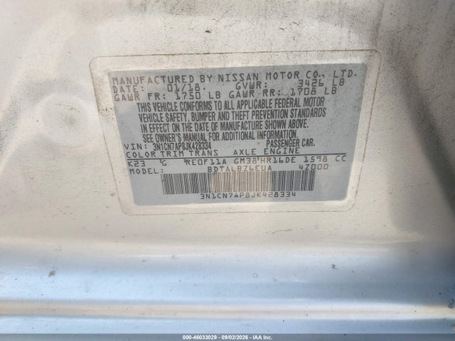 Продажа на аукционе авто 2018 Nissan Versa 1.6 Sv, vin: 3N1CN7AP8JK428334, номер лота: 46033029