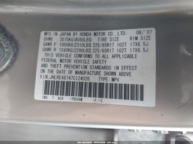 46033068 :رقم المزاد ، JHLRE48747C124026 vin ، 2007 Honda Cr-v Ex-l مزاد بيع