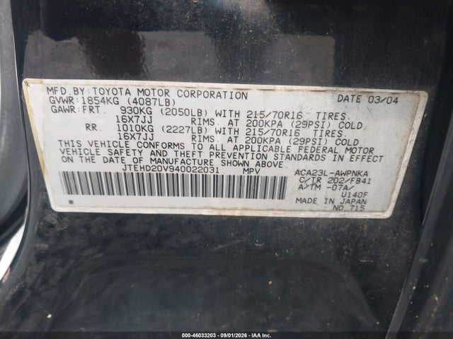 Продажа на аукционе авто 2004 Toyota Rav4, vin: JTEHD20V940022031, номер лота: 46033203