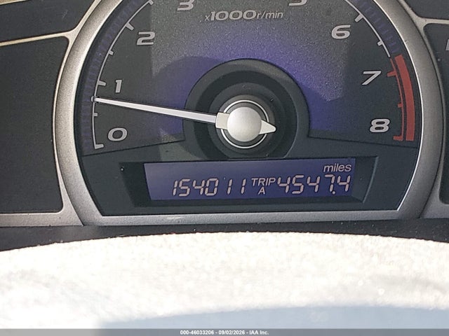 Продаж на аукціоні авто 2006 Honda Civic Ex, vin: 2HGFA16836H528731, номер лоту: 46033206