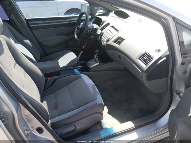 Продаж на аукціоні авто 2006 Honda Civic Ex, vin: 2HGFA16836H528731, номер лоту: 46033206
