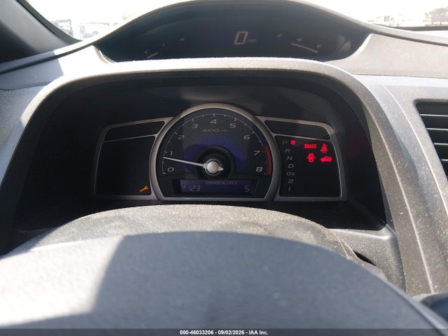 Продаж на аукціоні авто 2006 Honda Civic Ex, vin: 2HGFA16836H528731, номер лоту: 46033206