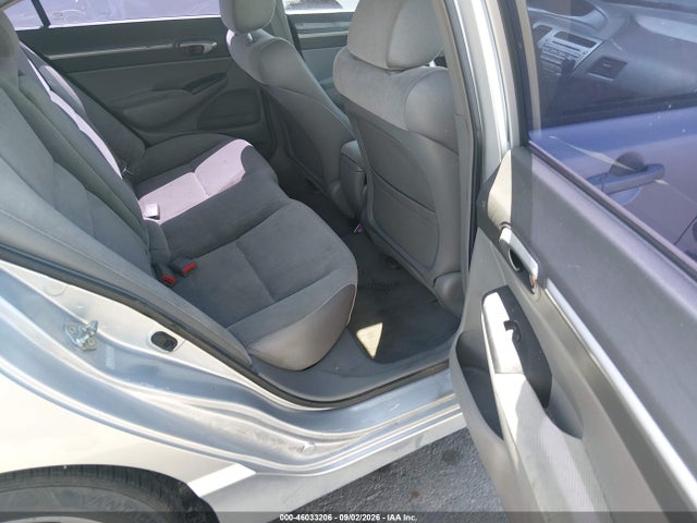 Продаж на аукціоні авто 2006 Honda Civic Ex, vin: 2HGFA16836H528731, номер лоту: 46033206
