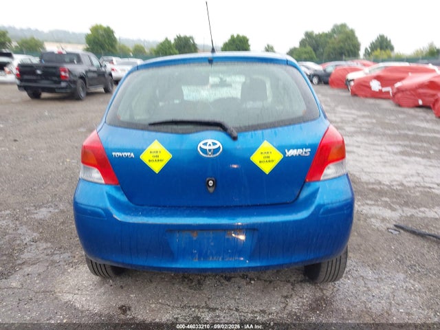 2011 Toyota Yaris მანქანა იყიდება აუქციონზე, vin: JTDJT4K34B5327193, აუქციონის ნომერი: 46033210