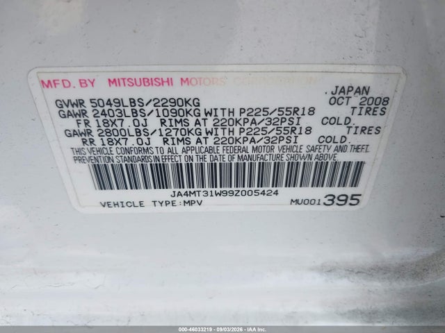 2009 Mitsubishi Outlander Se მანქანა იყიდება აუქციონზე, vin: JA4MT31W99Z005424, აუქციონის ნომერი: 46033219
