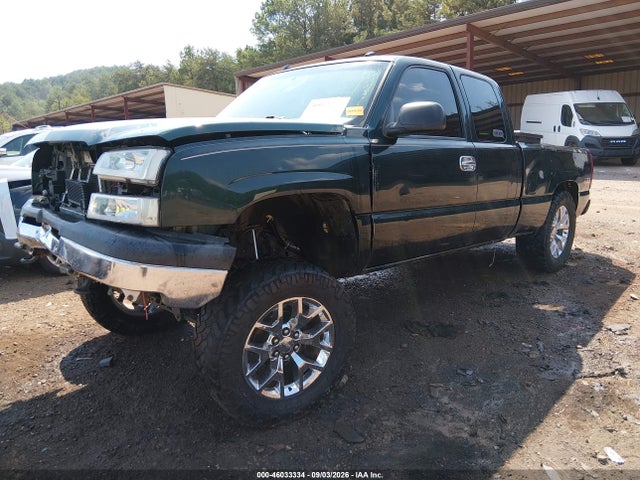 2004 Chevrolet Silverado 1500 Z71 მანქანა იყიდება აუქციონზე, vin: 1GCEK19T54E181981, აუქციონის ნომერი: 46033334