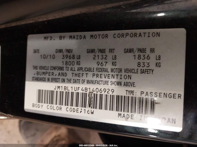 Продажа на аукционе авто 2011 Mazda Mazda3 I Sport, vin: JM1BL1UF4B1406929, номер лота: 46033349