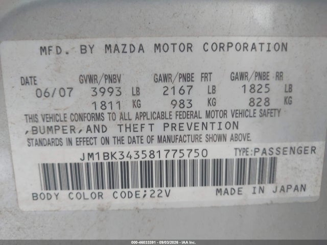 2008 Mazda Mazda3 S Touring მანქანა იყიდება აუქციონზე, vin: JM1BK343581775750, აუქციონის ნომერი: 46033391