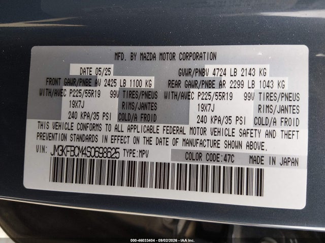 Продажа на аукционе авто 2025 Mazda Cx-5 2.5 S Carbon Edition, vin: JM3KFBCM4S0698625, номер лота: 46033404