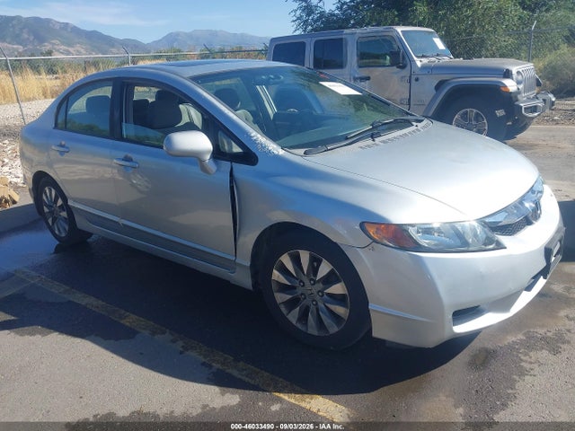 Продажа на аукционе авто 2009 Honda Civic Ex, vin: 2HGFA16829H532239, номер лота: 46033490
