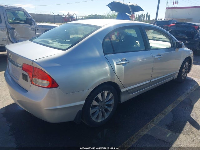 Продаж на аукціоні авто 2009 Honda Civic Ex, vin: 2HGFA16829H532239, номер лоту: 46033490