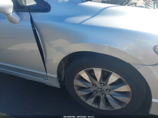 Продаж на аукціоні авто 2009 Honda Civic Ex, vin: 2HGFA16829H532239, номер лоту: 46033490