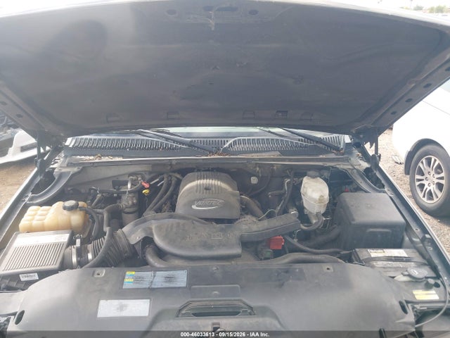 2004 Chevrolet Suburban 1500 Lt მანქანა იყიდება აუქციონზე, vin: 3GNFK16T34G301074, აუქციონის ნომერი: 46033613