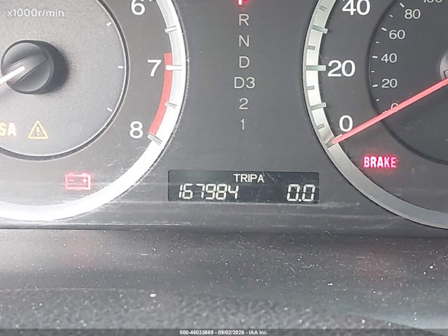 2008 Honda Accord 3.5 Ex-l მანქანა იყიდება აუქციონზე, vin: 1HGCP36858A082841, აუქციონის ნომერი: 46033669