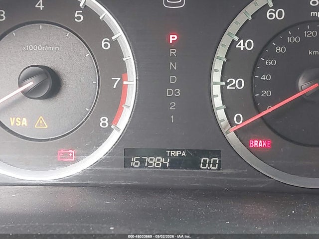2008 Honda Accord 3.5 Ex-l მანქანა იყიდება აუქციონზე, vin: 1HGCP36858A082841, აუქციონის ნომერი: 46033669