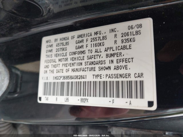 2008 Honda Accord 3.5 Ex-l მანქანა იყიდება აუქციონზე, vin: 1HGCP36858A082841, აუქციონის ნომერი: 46033669