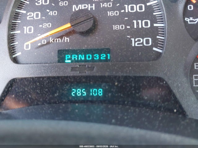 Продажа на аукционе авто 2003 Chevrolet Trailblazer Ls, vin: 1GNDS13S632284877, номер лота: 46033803