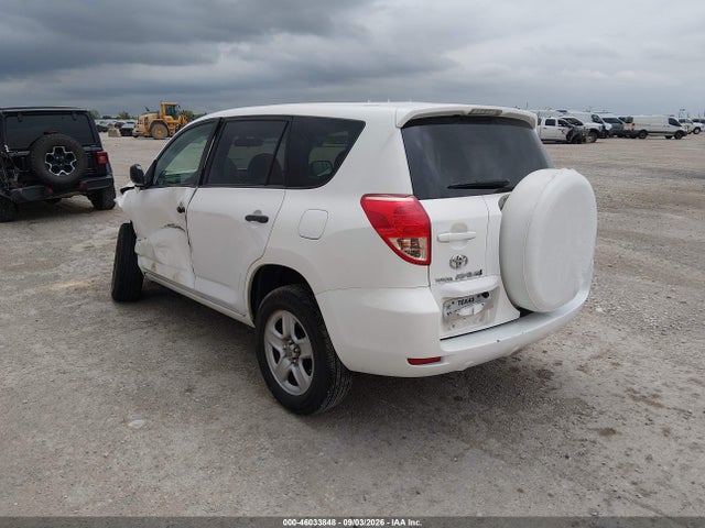 Продажа на аукционе авто 2008 Toyota Rav4 Base V6, vin: JTMZK35V285017467, номер лота: 46033848