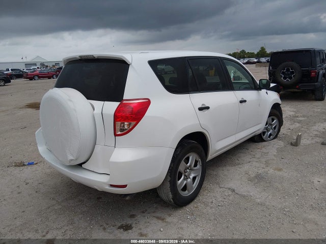 Продажа на аукционе авто 2008 Toyota Rav4 Base V6, vin: JTMZK35V285017467, номер лота: 46033848