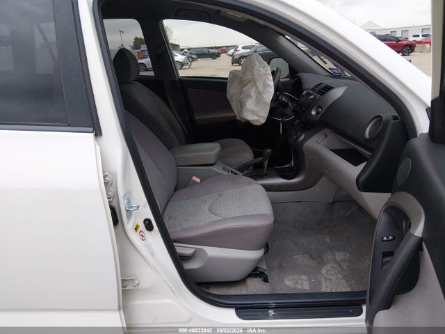 Продажа на аукционе авто 2008 Toyota Rav4 Base V6, vin: JTMZK35V285017467, номер лота: 46033848