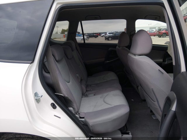 Продажа на аукционе авто 2008 Toyota Rav4 Base V6, vin: JTMZK35V285017467, номер лота: 46033848