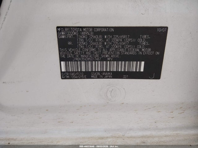 Продажа на аукционе авто 2008 Toyota Rav4 Base V6, vin: JTMZK35V285017467, номер лота: 46033848