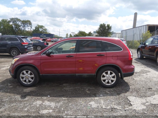 Продажа на аукционе авто 2009 Honda Cr-v Ex, vin: 5J6RE48599L003498, номер лота: 46033881