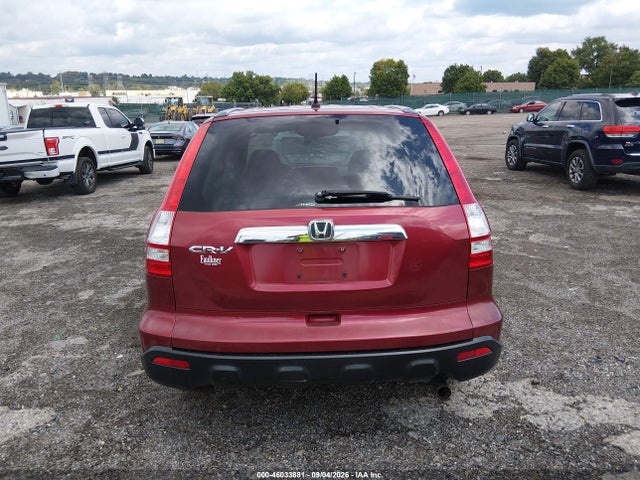 Продажа на аукционе авто 2009 Honda Cr-v Ex, vin: 5J6RE48599L003498, номер лота: 46033881