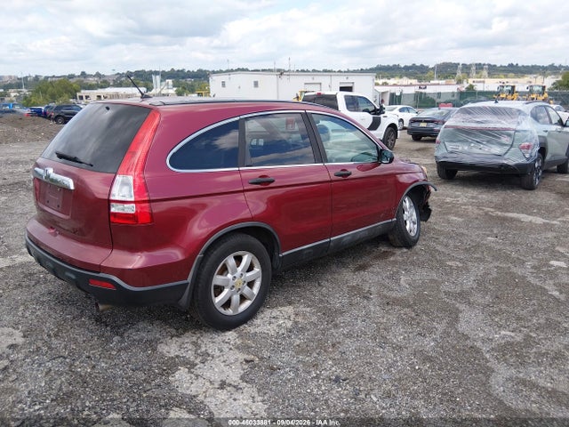 Продажа на аукционе авто 2009 Honda Cr-v Ex, vin: 5J6RE48599L003498, номер лота: 46033881