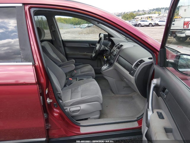Продажа на аукционе авто 2009 Honda Cr-v Ex, vin: 5J6RE48599L003498, номер лота: 46033881