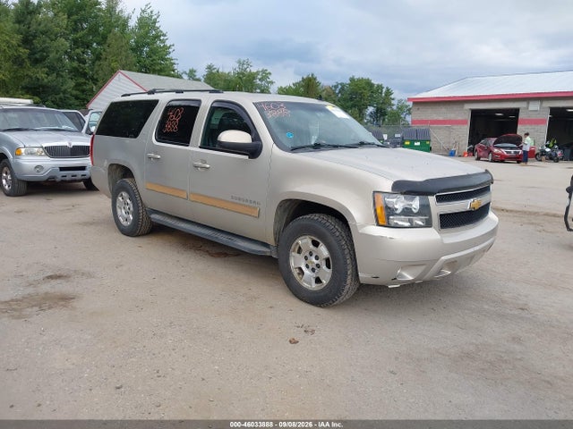 2012 Chevrolet Suburban 1500 Lt მანქანა იყიდება აუქციონზე, vin: 1GNSKJE70CR296501, აუქციონის ნომერი: 46033888