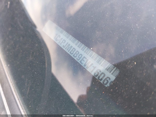 Jeep Cherokee Trailhawk 2014 1C4PJMBB9EW160691 Image 9
