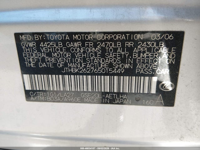 Продаж на аукціоні авто 2006 Lexus Is 250, vin: JTHBK262765015449, номер лоту: 46034107