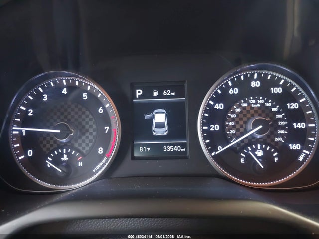 2020 Hyundai Elantra Se მანქანა იყიდება აუქციონზე, vin: 5NPD74LF4LH601696, აუქციონის ნომერი: 46034114