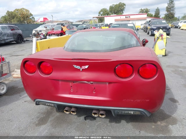 2005 Chevrolet Corvette მანქანა იყიდება აუქციონზე, vin: 1G1YY24UX55103367, აუქციონის ნომერი: 46034214