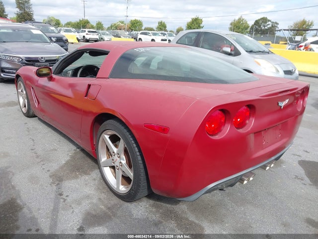 2005 Chevrolet Corvette მანქანა იყიდება აუქციონზე, vin: 1G1YY24UX55103367, აუქციონის ნომერი: 46034214