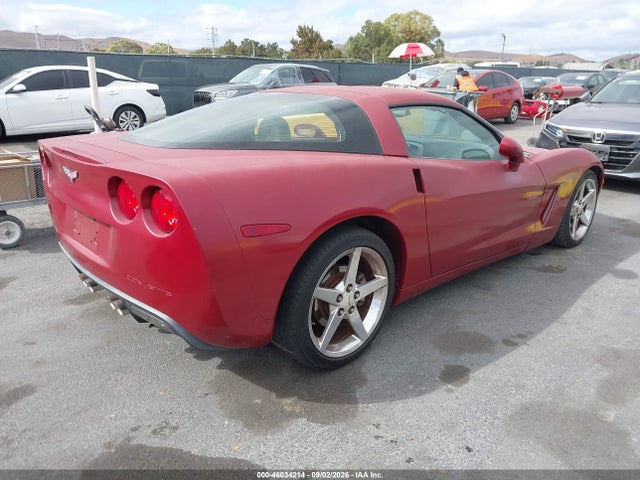 2005 Chevrolet Corvette მანქანა იყიდება აუქციონზე, vin: 1G1YY24UX55103367, აუქციონის ნომერი: 46034214