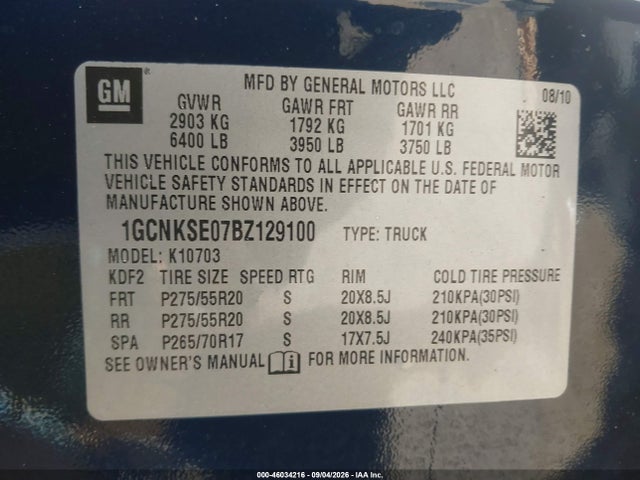 Продажа на аукционе авто 2011 Chevrolet Silverado 1500 Lt, vin: 1GCNKSE07BZ129100, номер лота: 46034216